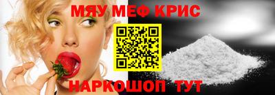 дмт Славянск-на-Кубани