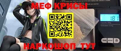 mdpv Свободный