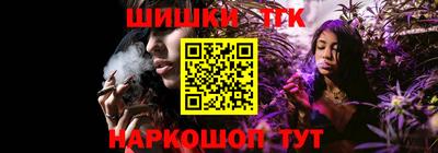 spice Славгород