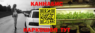 дмт Славянск-на-Кубани