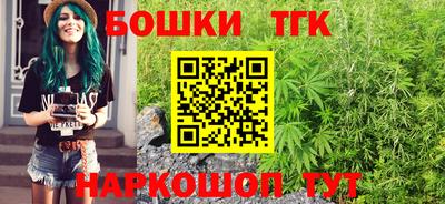 дмт Славянск-на-Кубани