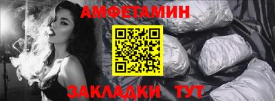 дмт Славянск-на-Кубани
