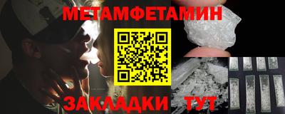 spice Славгород