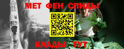 тгк Сланцы