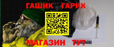дмт Славянск-на-Кубани