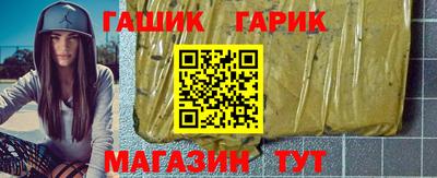 spice Славгород