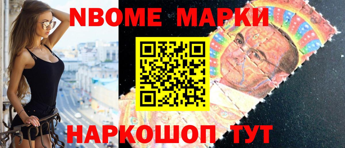 LSD-25 экстази ecstasy  Вход с VPN  Сарапул  LSD-25 экстази ecstasy 